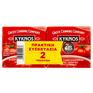 Τομάτα Passata Χάρτινο 2x500g
