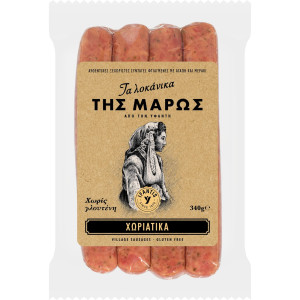 Λουκάνικα της Μάρως Χωριάτικα 340g