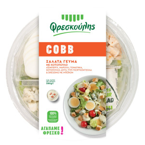 Σαλάτα Γεύμα Cobb με Κοτόπουλο 280g
