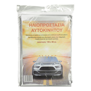 Ηλιοπροστασία Αυτοκινήτου Εξωτερική 1 Τεμάχιο