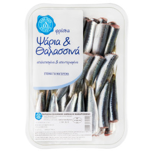 Σαρδέλα Ελληνική Ακέφαλη Καθαρισμένη 500g