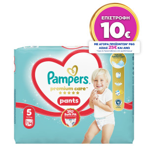 Πάνες βρακάκι Μωρού Premium Pants Νο5 12-17kg 34 Τεμάχια