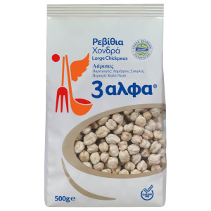 Ρεβύθια Χονδρά Ελληνικά 500gr