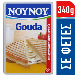 Τυρί Ημίσκληρο Γκούντα Φέτες 340g