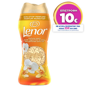 Ενισχυτικό Αρώματος Ρούχων Gold Orchid 270g