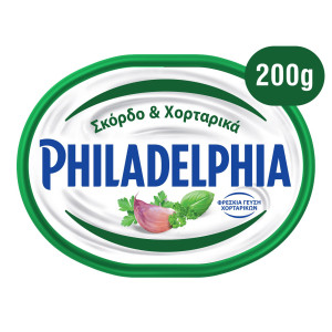 Τυρί Κρέμα Σκόρδο & Χορταρικά 200gr