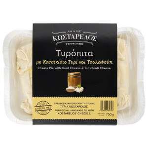 Τυρόπιτα με Τσαλαφούτι 750g