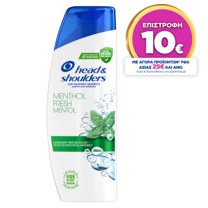 Σαμπουάν Cool Menthol 625ml