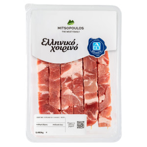 Χοιρινό Σουβλάκι Ελλάδας Νωπό 480g