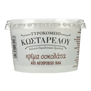Κρέμα Σοκολάτας Αιγοπρόβειο 180g