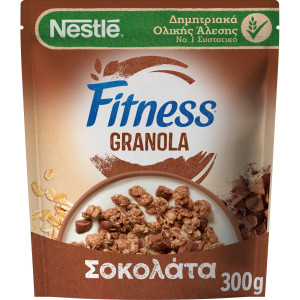 Δημητριακά Granola Σοκολάτα 300g