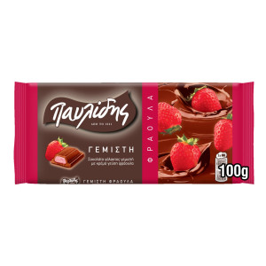 Σοκολάτα Γάλακτος Φράουλα 100gr