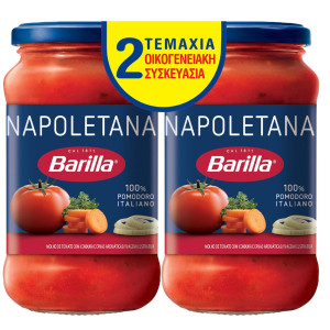 Σάλτσα Napoletana Χωρίς Γλουτένη 2x400g