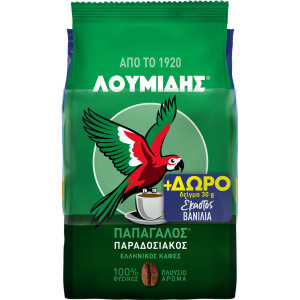 Καφές Ελληνικός Παραδοσιακός με Δώρο 30g Έκαστος Βανίλια 194g