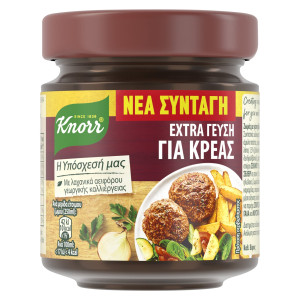 Ζωμός Extra Γεύση Κρέας 124g