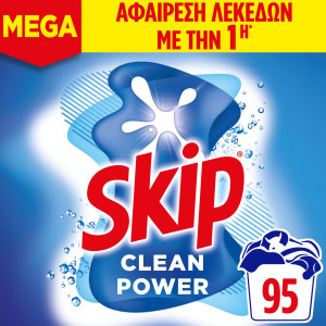 Σκόνη Πλυντηρίου Ρούχων Clean Power 95 Μεζούρες