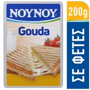 Τυρί Gouda Φέτες 200g