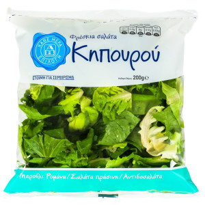 Έτοιμη Σαλάτα Κηπουρού Ελληνική 200 gr