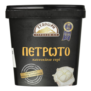 Πετρωτό Λευκό Τυρί σε Άλμη 350g