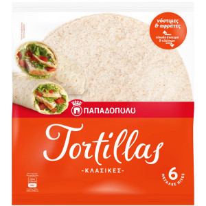 Πίτες Tortillas Κλασικές 360g
