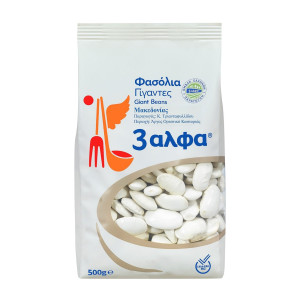 Φασόλια Γίγαντες Ελληνικοί 500g