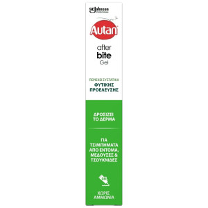After Bite Gel Natural Φυτικής Προέλευσης 20ml