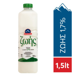 Γάλα Ζωής Παστεριωμένο Ελαφρύ 1.5lt