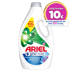 Υγρό Πλυντηρίου Ρούχων Touch of Lenor 50 Μεζούρες