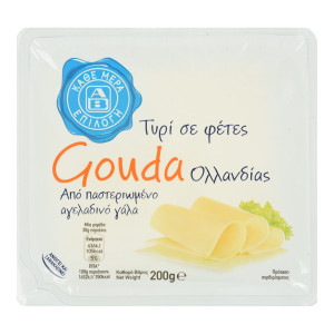 Τυρί Γκούντα Ολλανδίας Φέτες 200g
