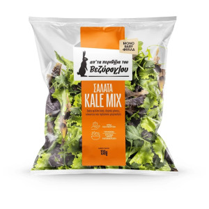Σαλάτα Kale Mix Μόνο Baby Φύλλα 130g