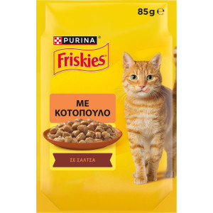 Γατοτροφή Με Κοτόπουλο Σε Σάλτσα 85gr