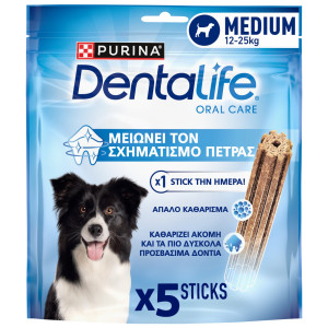 Σνακ Σκύλων Dentalife Μεσαίοι Σκύλοι 115gr