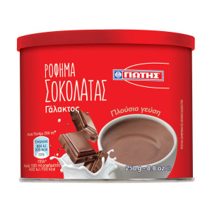 Ρόφημα Σοκολάτα Γάλακτος 250g