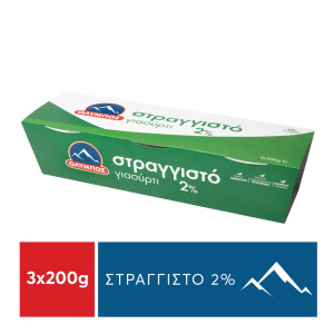 Γιαούρτι Στραγγιστό 2% Λιπαρά 3x200g
