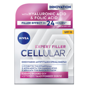 Κρέμα Προσώπου Cellular Filler Ημέρας 50ml