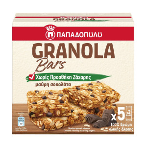 Μπάρες Granola με Σοκολάτα Χωρίς Ζάχαρη 5x42g