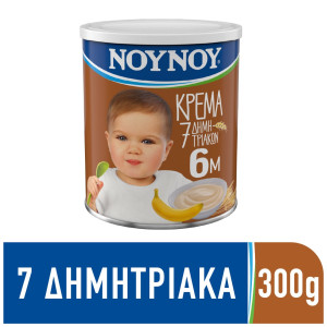 Βρεφική Κρέμα 7 Δημητριακών 300g