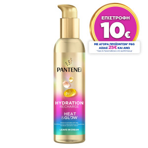 Κρέμα Μαλλιών Moisture Heat & Glow 135ml