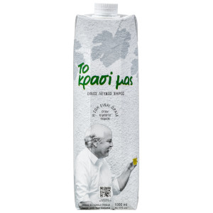 Οίνος Λευκός Ξηρός 1lt