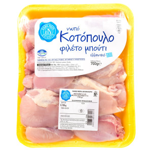 Φιλέτο Μπούτι Κοτόπουλου Ελληνικό 700g