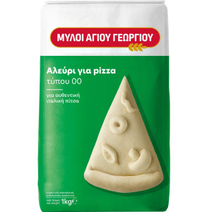 Αλεύρι Για Pizza 1kg