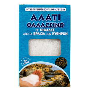 Αλάτι Θαλασσινό Κυθήρων 250g