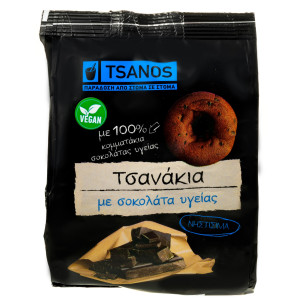 Κουλούρια Σοκολάτας Υγείας 70g