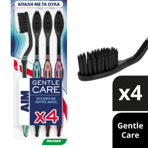 Οδοντόβουρτσα Gentle Care Μαλακή 4 Τεμάχια