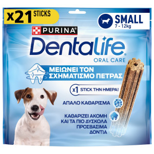 Σνακ Σκύλων Dentalife Μικροί Σκύλοι 345gr