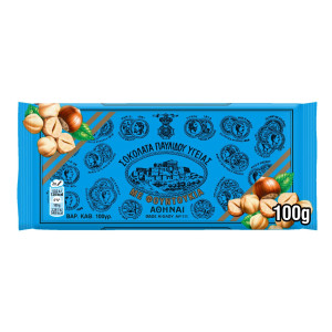 Σοκολάτα Υγείας Φουντούκι 100gr