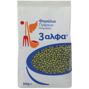 Φασόλια Πράσινα 500 gr 500 gr