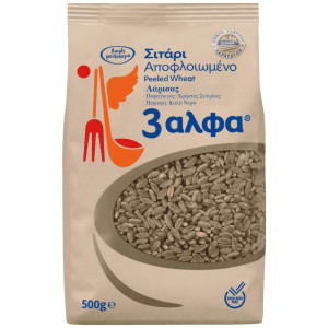 Σίτος Αποφλοιωμένος Ελληνικός 500 gr