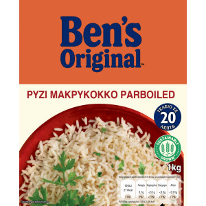 Ρύζι Parboiled 1 Kg