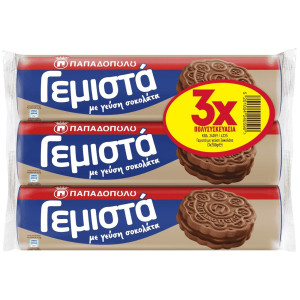 Μπισκότα Γεμιστά Σοκολάτα 3x200g